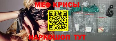 каннабис Комсомольск-на-Амуре