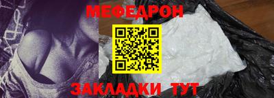 крисы Коммунар