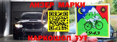 крисы Коммунар