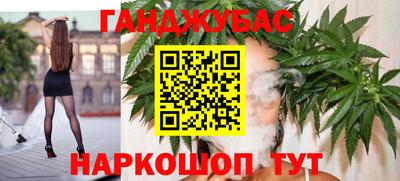 крисы Коммунар