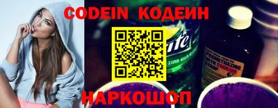 гашишное масло Конаково