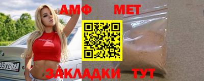 крисы Коммунар