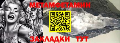 каннабис Комсомольск-на-Амуре