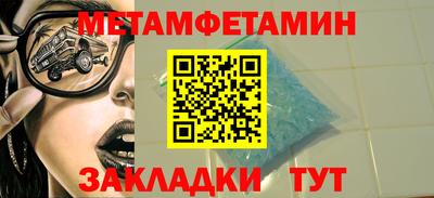 крисы Коммунар