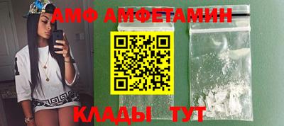 гашишное масло Конаково