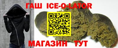 крисы Коммунар