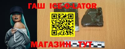 крисы Коммунар