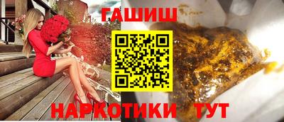 крисы Коммунар