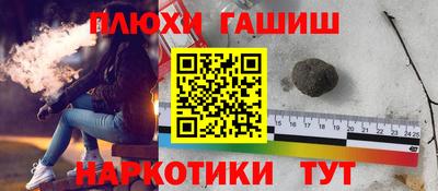 крисы Коммунар