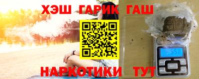 крисы Коммунар