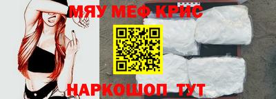 гашишное масло Конаково