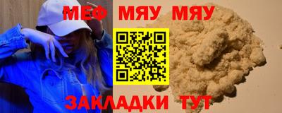 гашишное масло Конаково