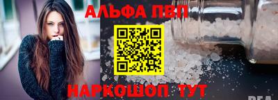 крисы Коммунар