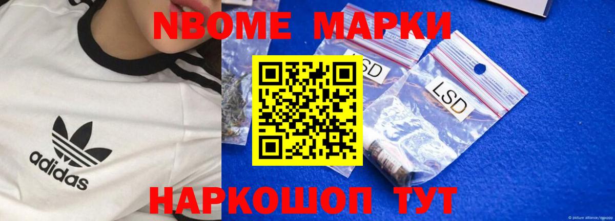 Сергиев Посад  ЛСД экстази ecstasy  ЛСД экстази  Вход с VPN 